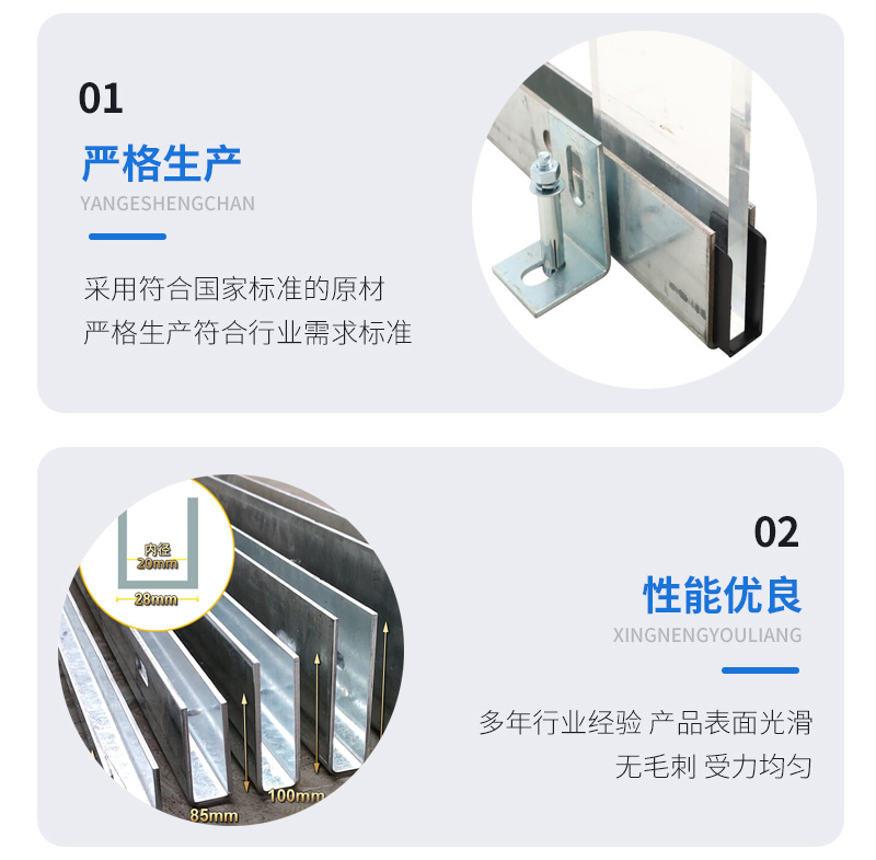 南昌幕墙钢板折弯件